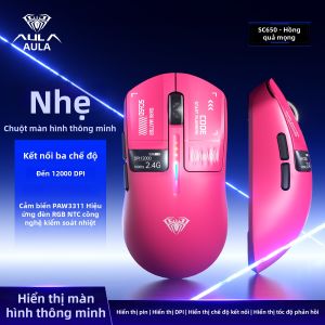 AULA | Bluetooth 3 Mode Lightweight Display Screen Gaming Office Mouse