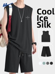 Warrior | Cooling Quick-Dry Mens Teen Summer Sportswear Vest and Shorts Set
