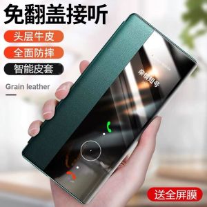 High-End Silicone Leather Flip Cover for Meizu 21Note Phone Case Protective Shell Full Protection Soft Silicon Men Women Popular Brand