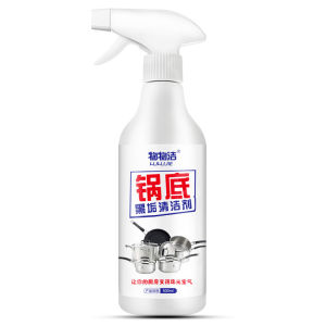 Multifunction Cookware Cleaner Oven Cleaner Stainless Steel Cleaner Pot Bottom Cleaner Kitchen Cleaning Paste Dirt Stain Cookware Cleaner Remover