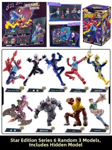 BLOKEES | Marvel Spider-Man Upgrade Edition Action Figure Toy