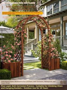 XiMei WoodWork | Corrosion-resistant Archway Flower Stand for Climbing Plants with Planter Box