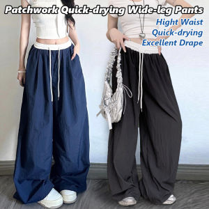 Wide Leg Pants For Women Ice Silk Color-blocked Hight Waist Casual Pants Elastic Waistband Drawstring Stretchable Cargo Trousers Plus Size Fashionable American Retro Style Baggy Pants Quick-drying Loose Slimming Excellent Drape