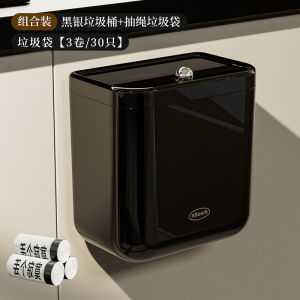 Noooth Kitchen Waste Bin Wall Mounted Garbage Can Rectangular Shape Plastic Material 12L Capacity for Home Use with Lid