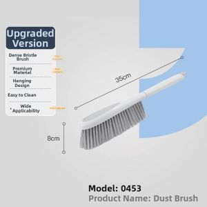 Bed Sofa Cleaning Brush