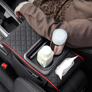 Car Armrest Storage Box Car Center Console Organizer With Cup Holder Tissue Box Universal PU Leather Armrest Pad For Haval H6 H2 H6S H6 Phve Jolion Sport 2023 2024 2025 M5 H5 H9 H7