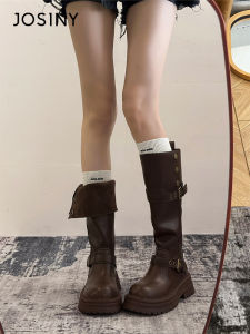 Josiny | Thick Sole Brown Western Cowgirl Boots