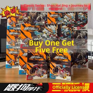 CHUNCAN | Boy Exclusive Assembly Motorcycle Track Toy 2025 Limited Edition