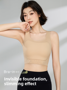 MiiOW | Cat Woman Foundation Liquid Sports Bra Womens U-Back Invisible Shockproof Anti-Sagging Breathable Summer Underwear Bralette