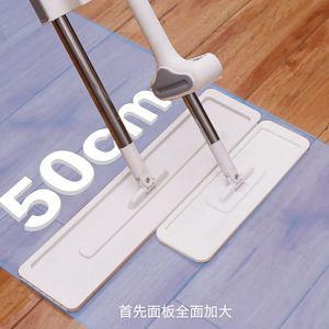 WangCai 360 Rotation Heavy-duty Flat Mop Floor With 6 pcs Refill Cleaning Microfiber Squeeze Mop With Squeezer For Floor Clean Automatic Dehydration