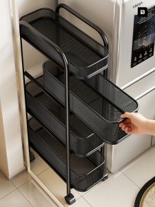 evesigar | Multifunctional Pull-out Gap Storage Shelf