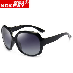 NOKEWY | UV Protection Polarized Sunglasses for Women