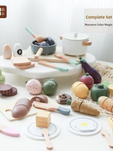 Simulation Cooking Kitchen Toy Set for Kids