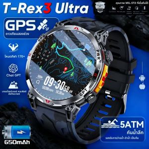 นาฬิกาสมาร์ทวอทช์ GPS สำหรับกีฬา รุ่นใหม่ ปี 2025 สำหรับมืออาชีพ ใช้กลางแจ้ง วิ่ง ปั่นจักรยาน ว่ายน้ำ พร้อมระบบติดตาม GPS เข็มทิศ วัดความสูง กันน้ำ 5ATM สายรัดข้อมือสำหรับผู้ชาย