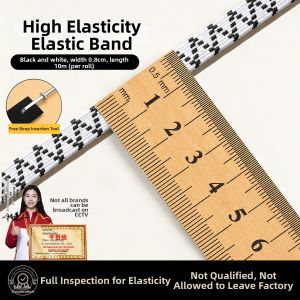 Qianbaihui | Durable Elastic Wide Flat Pant Waistband