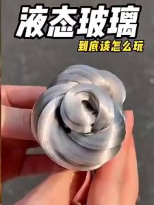 Reusable Putty Liquid Crystal Bouncy Slime Toy Set Safe Mud Stress Relief Color Clay Shape Handmade DIY Handgum Playdough