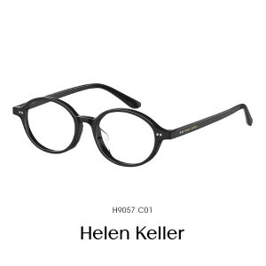 HELEN KELLER | Fashion Small Frame Makeup-Free Blue Light Blocking Eyeglasses