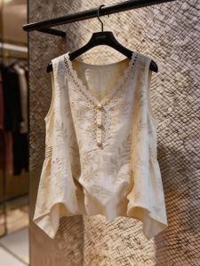 Stylish & Unique French Design Womens Top
