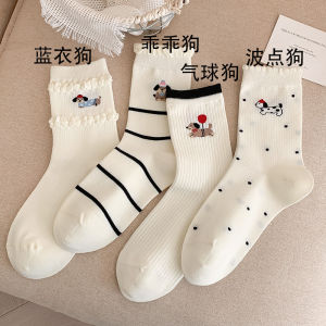 Breathable Dog Socks Pretty Lace Edged Mid-Calf Mesh Cotton Socks for Sports And Outdoor Activities Handbags Accessories