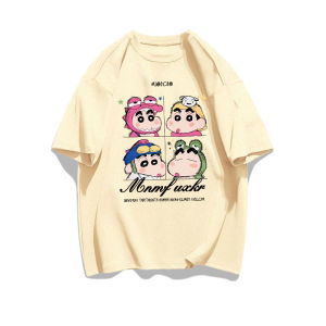 K-style Shoulder Short Sleeve T-Shirt Mens T Summer New Arrival Pure Cotton Fashion Casual Chic Tops Stylish Niche Style Chic