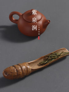 ZiQuanJian JOJOS L. PD. Bamboo Tea Spoon Tea Scoop Tea Leaf Spoon Tea Ceremony Six Gentlemen Chinese Style Dining Utensils