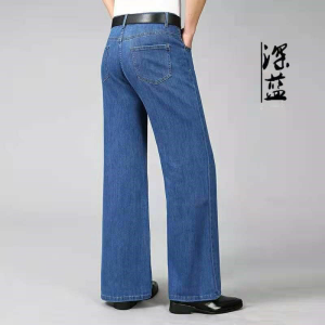 New Mens Denim Jeans Spring Season American Trendy Wide Leg Loose Comfortable Straight Leg Pants High Waist Long Trousers