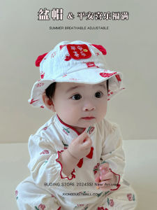 Baby Sun Hat Spring Autumn Thin Fisherman Cap Boys Girls Celebration Anti-UV Wide Brim Hat Chinese Style Cotton Headwear