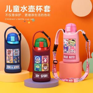 ถุงคลุมแก้วน้ำเด็ก กระเป๋าสะพายข้างแบบถือได้ กระเป๋าผ้าขนหนูอุ่นสำหรับนักเรียน ป้องกันการเสียหาย กระเป๋าใส่แก้วน้ำแบบพกพา