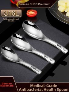 SHDO | Stainless Steel Home Children Dining Spoon