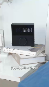 TOBE Better Living Negative Ion Air Purifier - 530 Million Ion Release - 93.1% Formaldehyde Removal