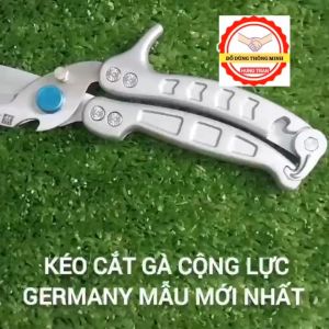 Kéo cộng lực 2in1 chuyên cắt gà cao cấp nhập từ Liên Bang Đức. Mẫu mới nhất 2024