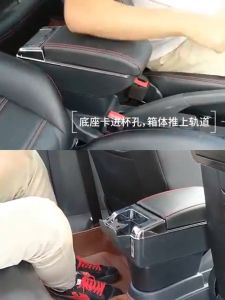 Premium Universal 4USB 7USB Double Layer Armrest Arm rest Console (Black / Red Stitching)