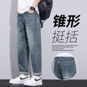 Quần Jeans Nam Ống Thẳng Rộng Phong Cách Mỹ Cổ Điển Xuân Thu Quần Thường Ngày Quần Jeans Denim Quần Dài Thẳng Quần Dài
