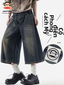 Paul Frank | Quần Short Jean Nam Vintage Rửa Mờ Form Rộng