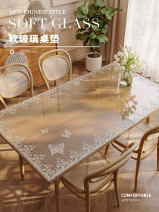 Transparent Waterproof Oil-Resistant Lace Table Protector
