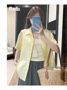 puella | Bộ Đồ Mỏng Mùa Hè 2 Mảnh