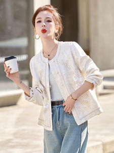 MANWUJINGLING | Chinese Style Embellished Short Jacket Autumn