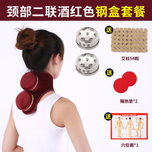 Băng Đeo Gối Đun Nóng Di Động Dày Có Bộ Lọc Khói Thuốc Yến Mạch Dùng Cho Điều Trị Và Chăm Sóc Sức Khỏe Cá Nhân