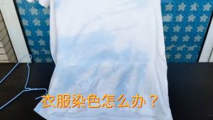 Bleaching Saset pemutih warna putih Bubuk untuk Pakaian rumah tangga menjadi putih kuning dan noda