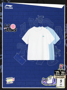 LI-NING KIDS | Quick-Dry Loose T-Shirt