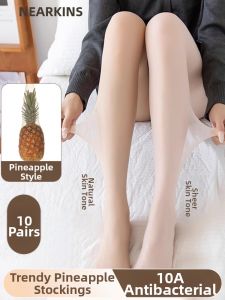 NEARKINS | Anti-Run Thin Peach Color Tights