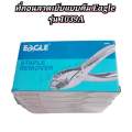 Staple Remover ที่ถอนลวดเย็บ แบบคืม Eagle รุ่น ร้านแนะนำดีเยี่ยม 1039A. 