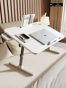 evesigar | Adjustable Foldable Table Desktop