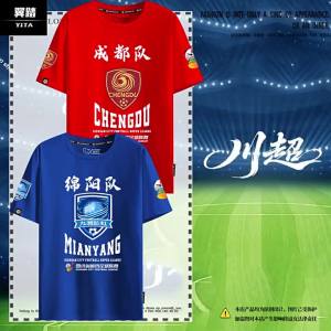Commemorative Short Sleeve T-shirt For Men and Women
