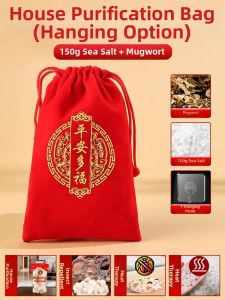 PINZHIJUSHI | Purification Coarse Sea Salt Demagnetizing