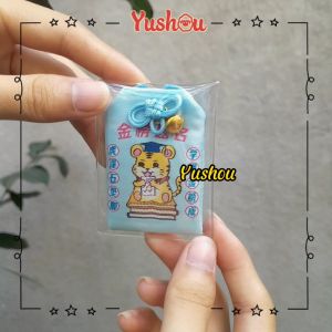 Móc Khóa Yushou Đỗ Đạt - Mẫu 19 (Kiểu Omamori) Có sẵn