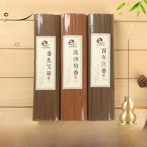 Natural Sandalwood Incense for Home Use Century Old Cassia Pure Air Purification Incense Cypripedium for Buddha Worship