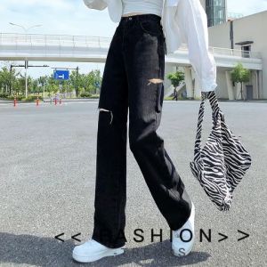 LHSunday ติดเทรนด์ 🌈กางเกงยีนส์ กางเกงขายาว 💅 งานนี้ทรงสวยสุดๆๆใครไม่มีพลาดมาก 🔥 เอวสูงเก็บทรงสวย 🌾 มีดีไซน์ขาดด้านข้างแบบเท่ห์ๆๆไปอีก 💄 ใครไม่มีเอ้าส์มากก🌻