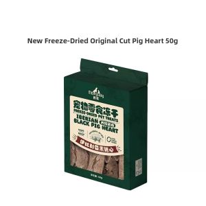 MEATYWAY | Multi-Meat Freeze-Dried Snack for Cats Dogs