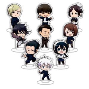 Bandai | Jujutsu Kaisen Yuji Itadori Megumi Fushiguro Acrylic Stand Nine Piece Set Anime Figure Display